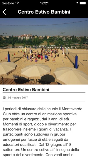 Monteverde Club(圖3)-速報App