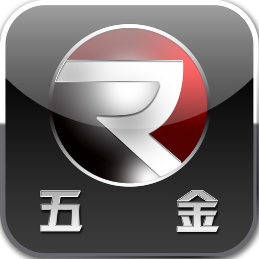 中国五金制品门户 icon