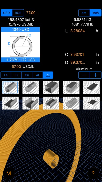 Metal Weight & Cost Calculator