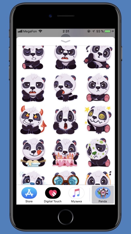 pandaSTiK sticker for iMessage