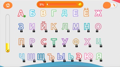 CHIMKY Trace Russian Alphabets screenshot 4
