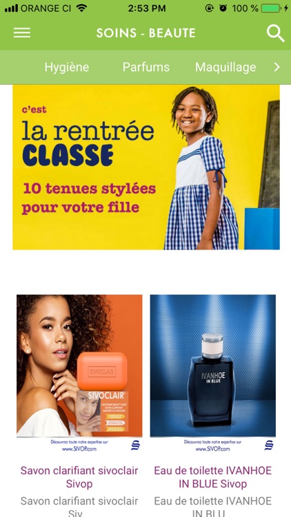 Ayana Select screenshot-4