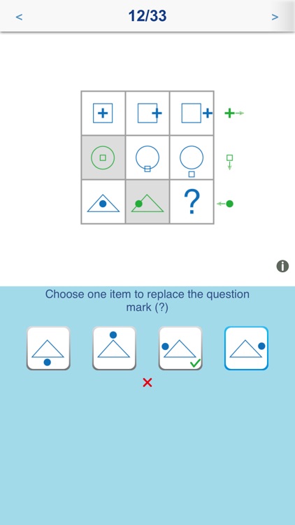 IQ Test Pro - Answers Provided screenshot-4