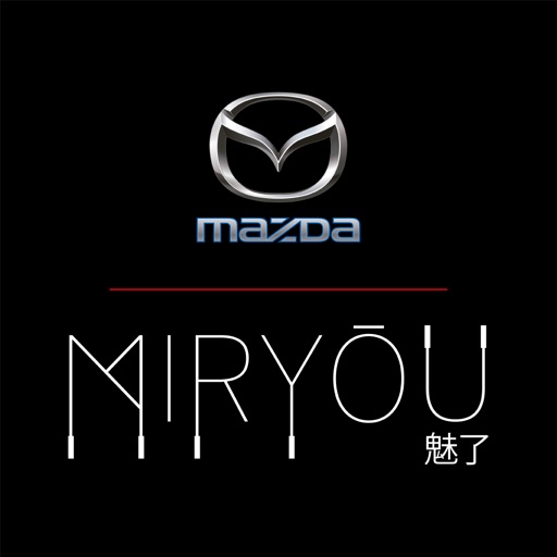 Mazda 12ª Junta Anual 2017 icon