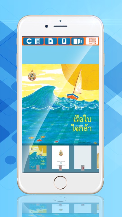 Bangmodwittaya Library