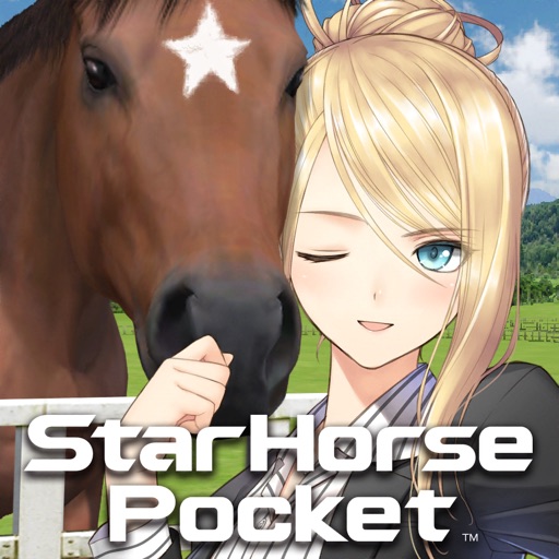StarHorsePocket –競馬ゲーム-