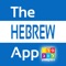 Icon The HEBREW App (5Vimdl)