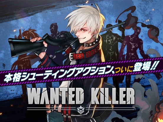 WANTED KILLERのおすすめ画像1