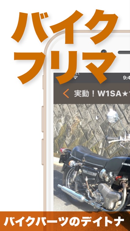 ブンブン マーケット