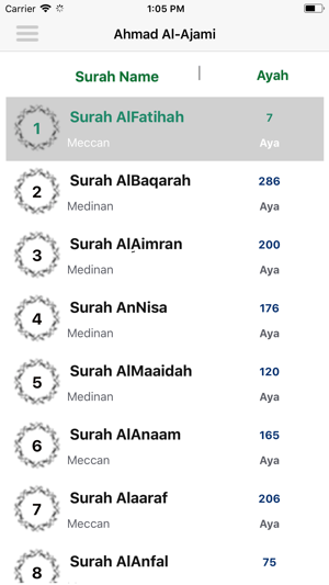 Ahmad Al Ajami Quran - Alajamy(圖3)-速報App