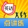 英语点讲练 人教小学初中点读学习助手