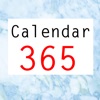List Calendar