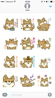 How to cancel & delete japanese shiba-inu with you 3