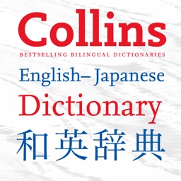 Collins Gem Japanese Dict.