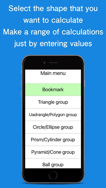 Geometric Calculator X screenshot-4