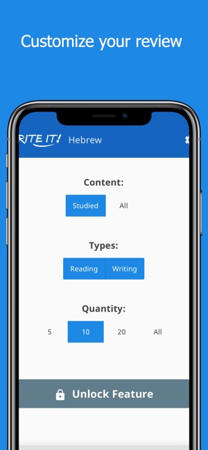 Write It! Hebrew(圖4)-速報App