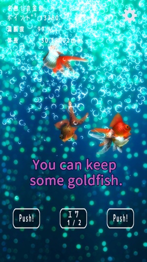 Goldfish Collection.(圖3)-速報App