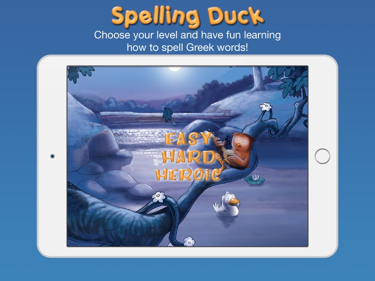 Ellinopoula - Spelling Duck