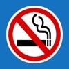 Quit Smoking - Butt Out Pro