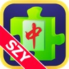 Mahjong Puzzle by SZY