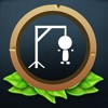 Hangman Pro 2