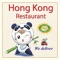 Online ordering for Hong Kong Restaurant in South St Paul, MN