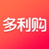 多利购-网购省钱返利神器