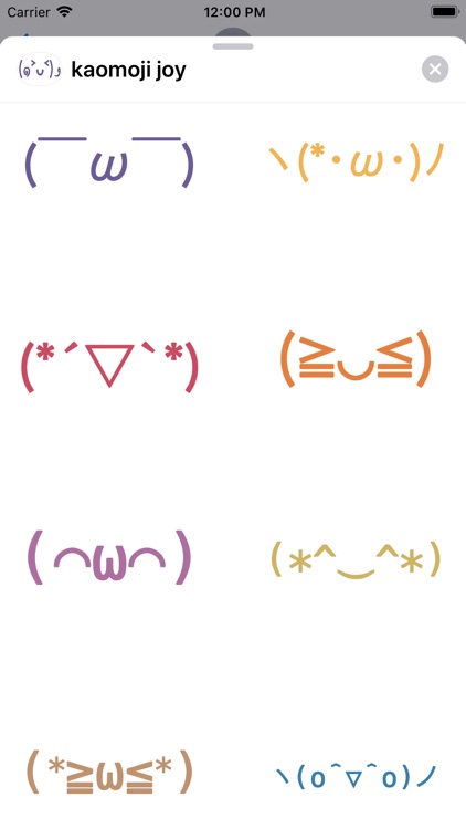 Kaomoji Stickers ٩(◕‿◕。)۶ screenshot-5
