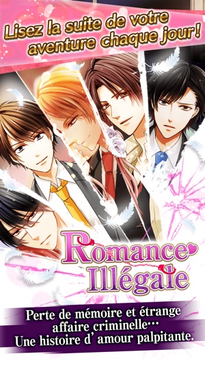 Romance Illégale Jeux Otome(圖2)-速報App