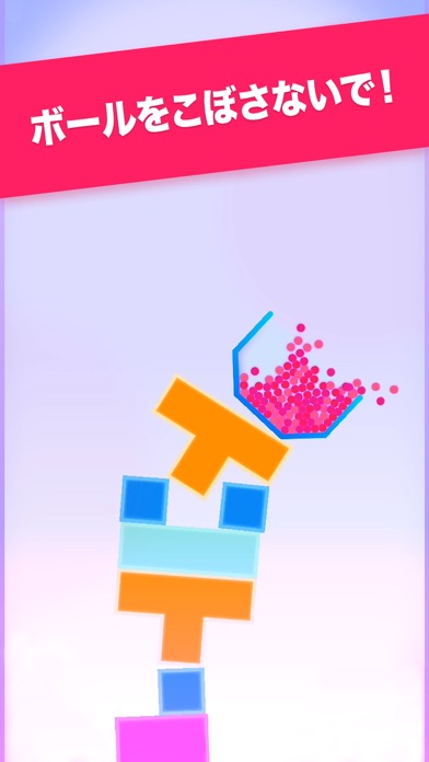 SPILLZのスクリーンショット2 SPILLZのスクリーンショット2