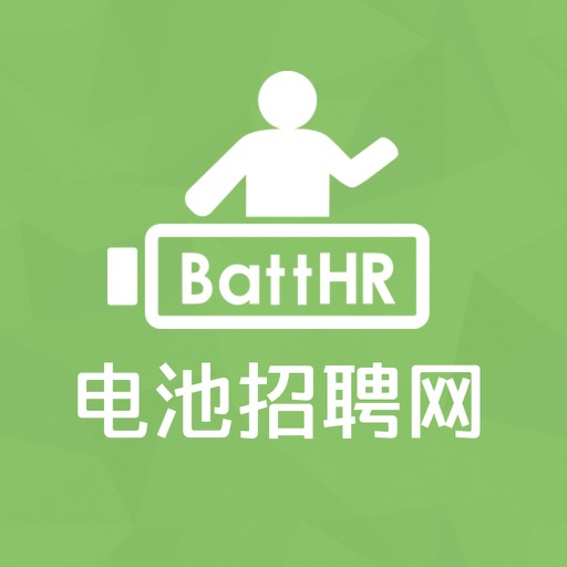 电池招聘网BattHR