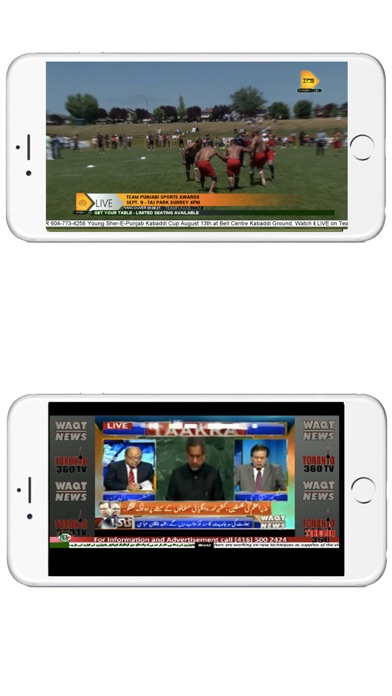 Live Sports Plus screenshot 3