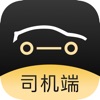 车小秘 - 一键叫车司机端