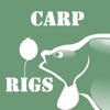 Carp Fishing Rigs HD