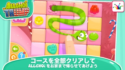 Allghoi vs Trump: ロジックパズルゲームのスクリーンショット1 Allghoi vs Trump: ロジックパズルゲームのスクリーンショット1