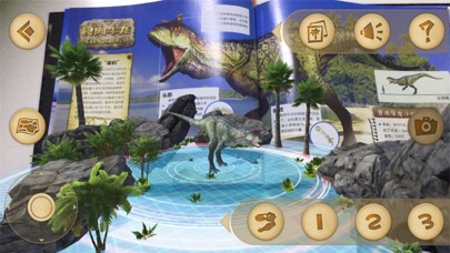 大开眼界-恐龙总动员 screenshot 4