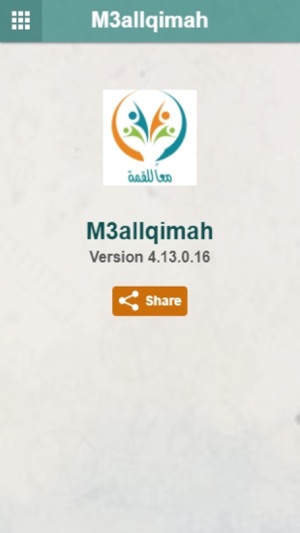 M3allqimah(圖1)-速報App