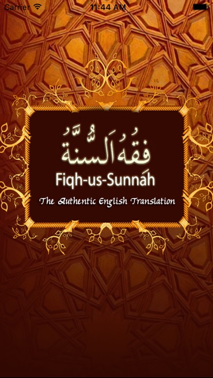 Fiqh-us-Sunnah