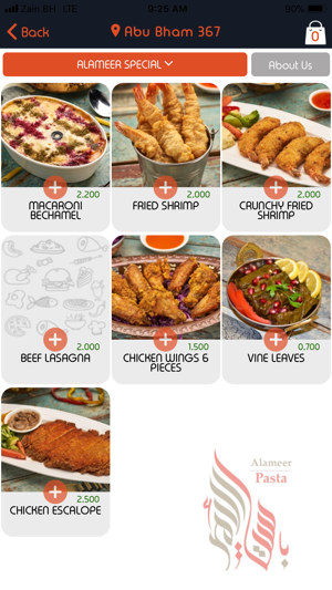 Sambosa -Bahrain Food Ordering(圖3)-速報App