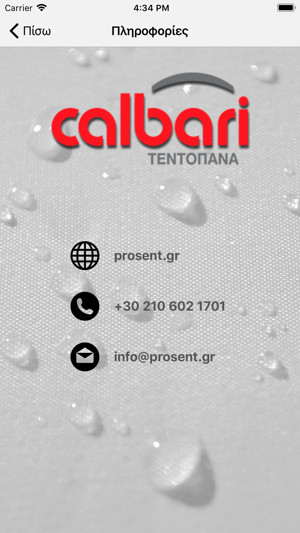 Calbari Live(圖2)-速報App