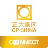 CPC Connect - Productive Chat