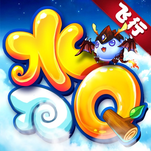 水浒Q传—驭龙飞行,回合手游必玩!