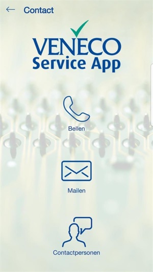 Venéco Service App(圖4)-速報App