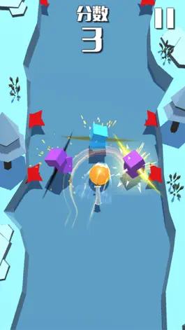 Game screenshot The War For Ball And Cube mod apk