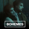 Bohèmes, l'e-album