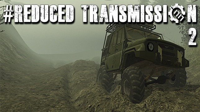 Reduced Transmission offroad(圖1)-速報App