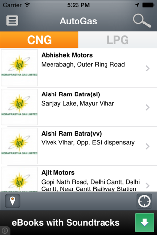 About Delhi screenshot 4