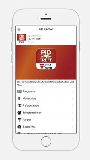 PID PR-Treff(圖2)-速報App