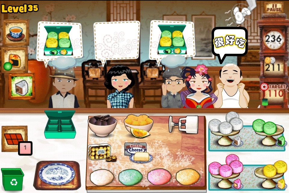 Mooncake Shop screenshot 4