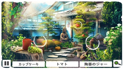 宝探し禅の庭 - ゲームパズルのおすすめ画像5